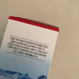 블루리본님이 올린 리뷰 사진 3