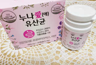 anstodka님이 올린 리뷰 사진 3