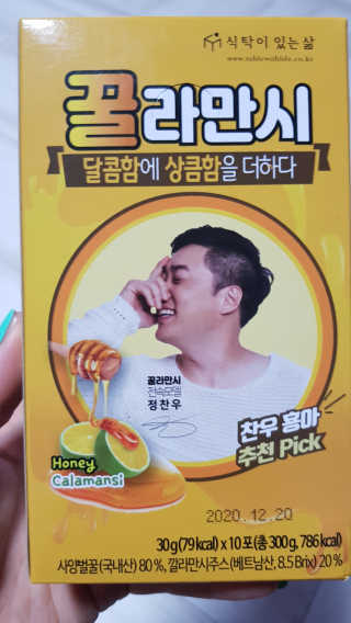 세딸맘님이 올린 리뷰 사진 1