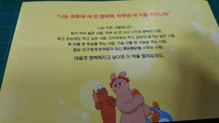 샤넬님이 올린 리뷰 사진 4