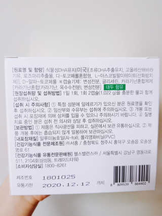 youngran님이 올린 리뷰 사진 3