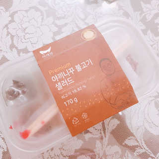베짱이엄마님이 올린 리뷰 사진 2