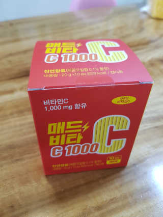 기니82님이 올린 리뷰 사진 2