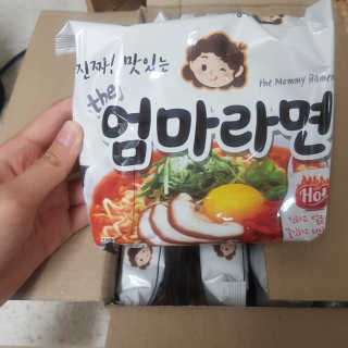라면 그대로가 제일 맛있는 더엄마라면 — 4점을 준 리뷰어가 2019년 6월 올린 사용 사진