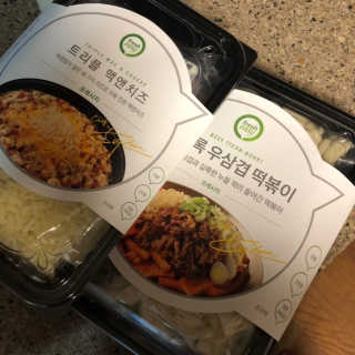 찌이인님이 올린 리뷰 사진 2