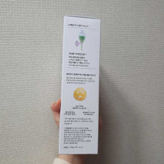 몽실몽실님이 올린 리뷰 사진 4