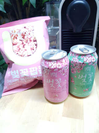 GS25 벚꽃 팝콘 + 벚꽃스파클링 + 벚꽃 청포도 에이드 — 5점을 준 리뷰어가 2018년 3월 올린 사용 사진