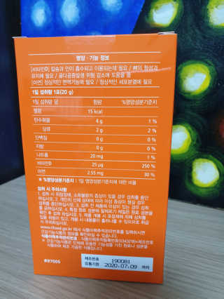멋찐여자님이 올린 리뷰 사진 4
