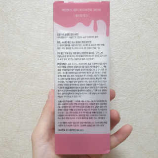지언님이 올린 리뷰 사진 3