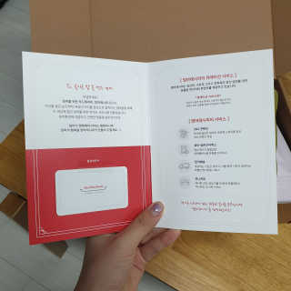히야님이 올린 리뷰 사진 3
