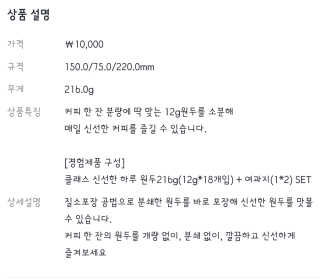 Cosmetic Director님이 올린 리뷰 사진 4