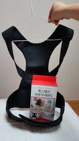 08L님이 올린 리뷰 사진 1