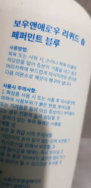 푸카카님이 올린 리뷰 사진 4