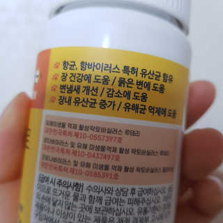 엘비스님이 올린 리뷰 사진 3