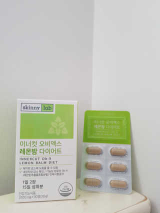 grapefruit님이 올린 리뷰 사진 4