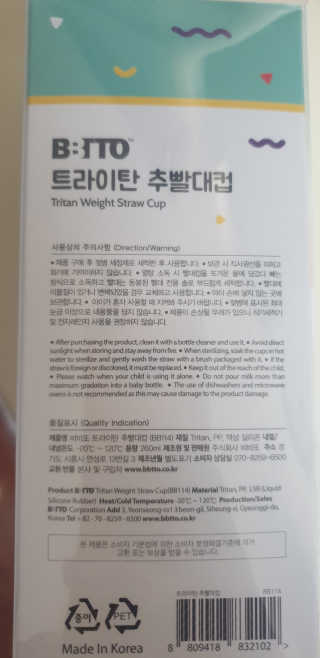 해워니님이 올린 리뷰 사진 3
