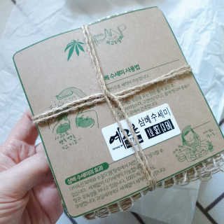오키님이 올린 리뷰 사진 2