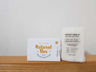 비타보르네츄럴바 VITAVOLU NATURAL BAR — 5점을 준 리뷰어가 2018년 9월 올린 사용 사진