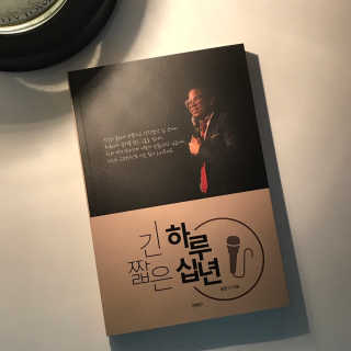 ysssu님이 올린 리뷰 사진 1
