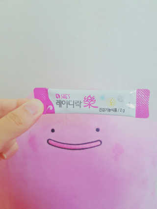 노랑콩님이 올린 리뷰 사진 1