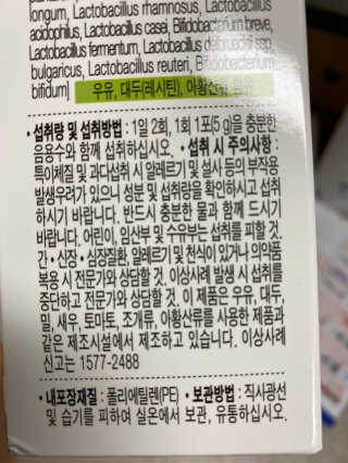 쉘렌님이 올린 리뷰 사진 3