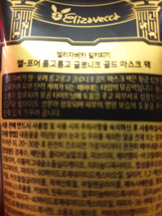 hola님이 올린 리뷰 사진 2