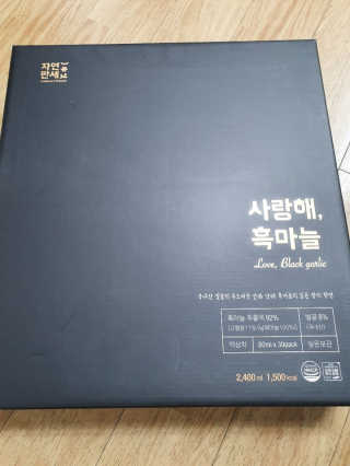말랑이님이 올린 리뷰 사진 2