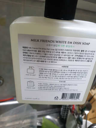 ⭕️원님이 올린 리뷰 사진 2