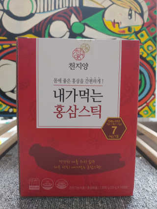 오나오나님이 올린 리뷰 사진 3