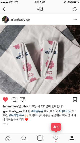 주쏘님이 올린 리뷰 사진 1