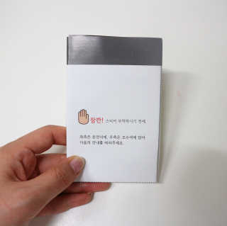 예콩님이 올린 리뷰 사진 4