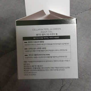 리라로님이 올린 리뷰 사진 3