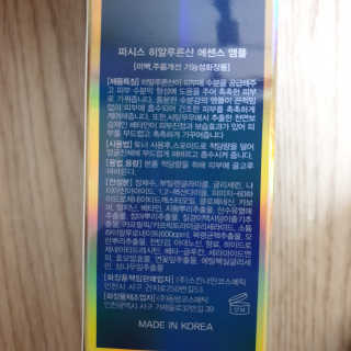 다다름님이 올린 리뷰 사진 2