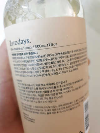 박앵커님이 올린 리뷰 사진 2