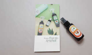 시나몬이오 시트로넬라 스프레이 모기,진드기 60ml — 5점을 준 리뷰어가 2018년 8월 올린 사용 사진