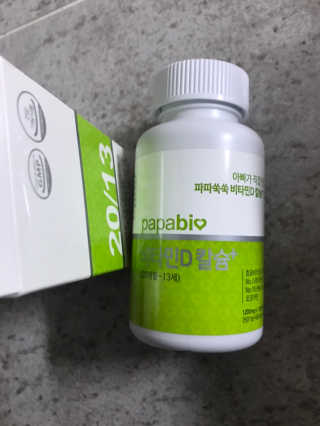 장군님이 올린 리뷰 사진 2