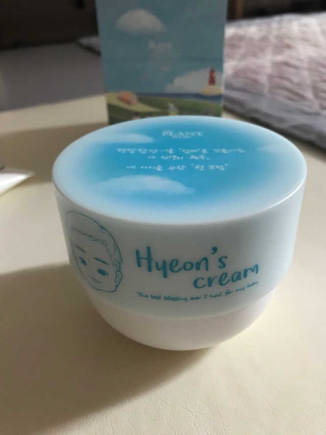 [플랜트베이스] 현스크림 리뷰 사진