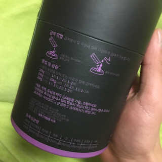 이브생로랑님이 올린 리뷰 사진 2