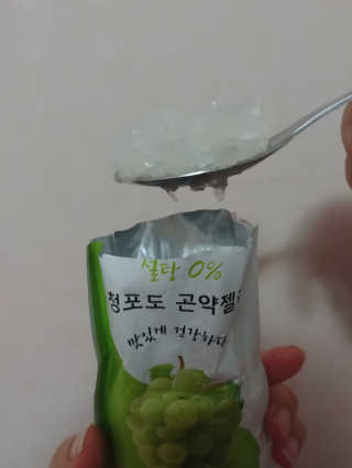 김유경님이 올린 리뷰 사진 1