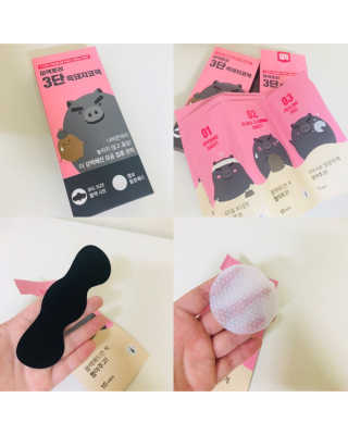 뭉뭉님이 올린 리뷰 사진 1