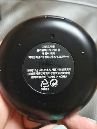 김융님이 올린 리뷰 사진 3
