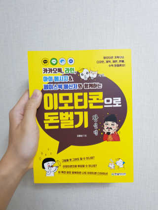 dgmugstar님이 올린 리뷰 사진 1