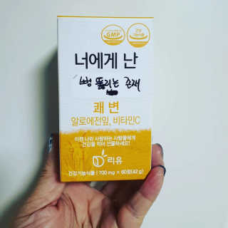 sbsy1052님이 올린 리뷰 사진 2