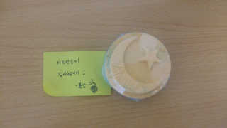 S님이 올린 리뷰 사진 2
