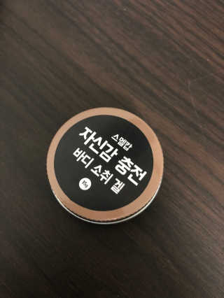 Mong님이 올린 리뷰 사진 1