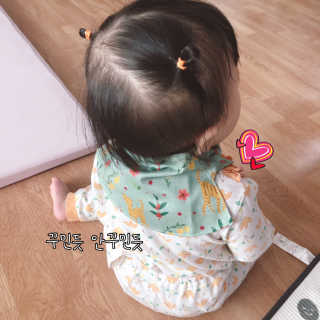응D님이 올린 리뷰 사진 2