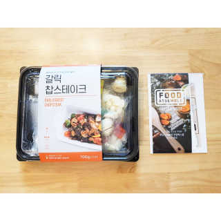 하빈맘님이 올린 리뷰 사진 2