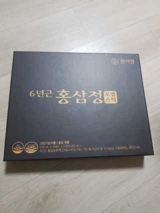 박소희님이 올린 리뷰 사진 1