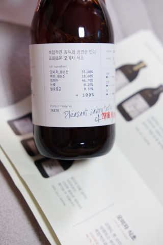 순이츠님이 올린 리뷰 사진 4