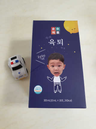 매력덩어리쩡님이 올린 리뷰 사진 2